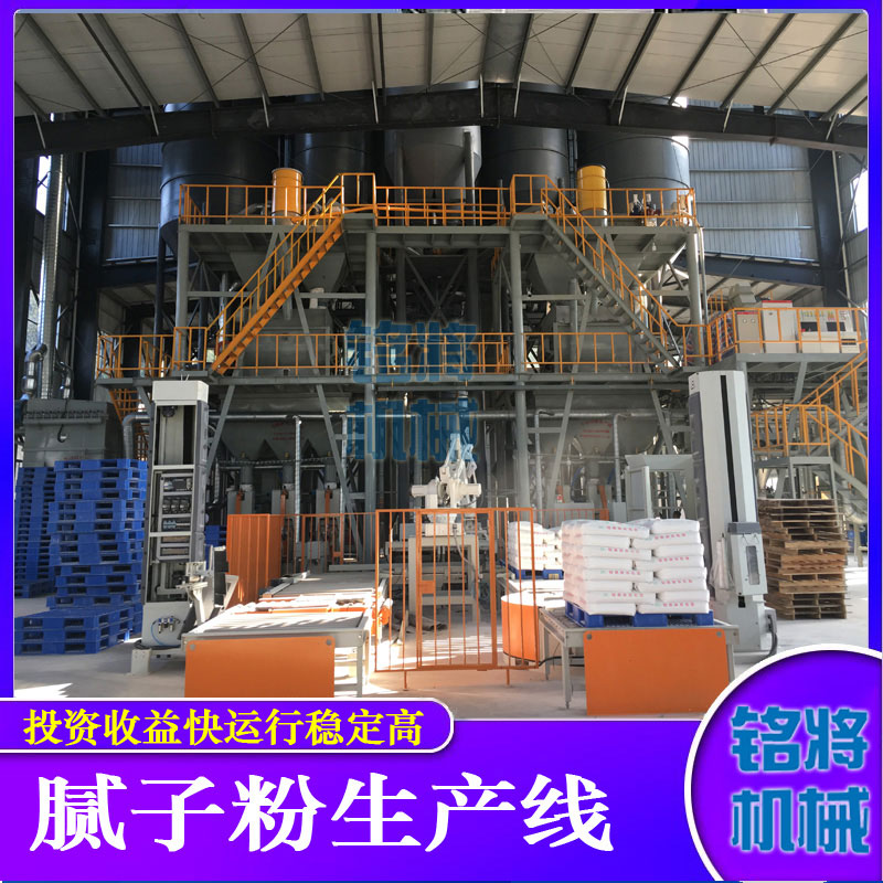 膩?zhàn)臃蹟嚢铏C(jī)安全操作標(biāo)準(zhǔn)，膩?zhàn)臃蹟嚢铏C(jī)如何正確使用