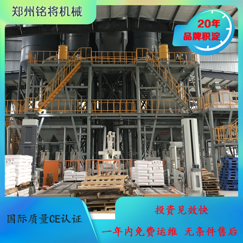 煅燒石膏如何收塵，要注意什么？