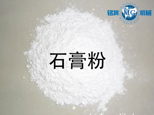 石膏粉和膩?zhàn)臃蹍^(qū)別，石膏粉和膩?zhàn)臃坭b別方法